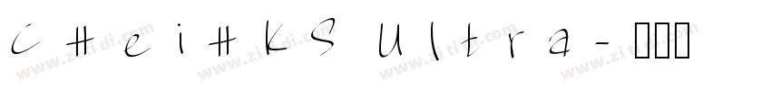 CHeiHKS Ultra字体转换